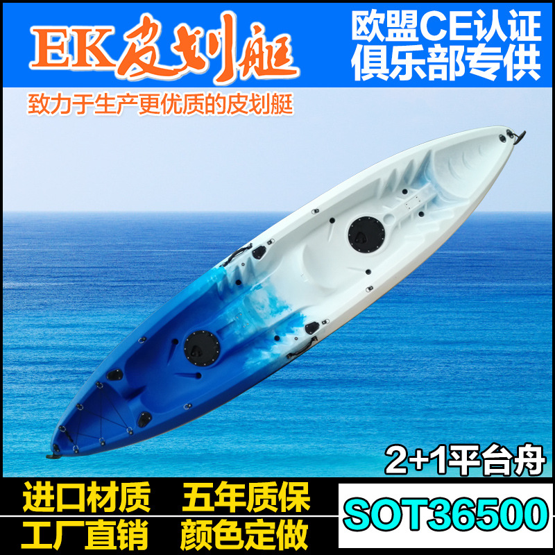 独木舟葛婉仪_独木舟葛婉仪收入