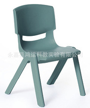 加厚儿童塑料椅子幼儿园椅子宝宝靠背椅凳子学生幼儿安全小椅子