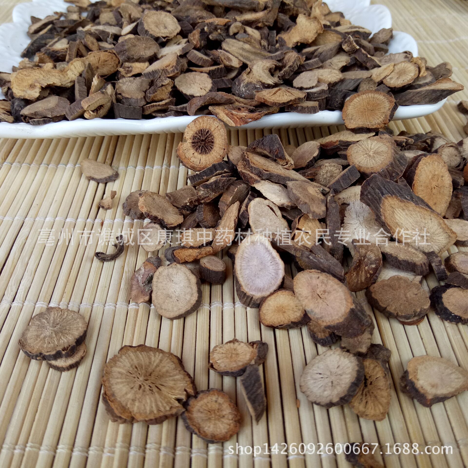 中药材 芍药 加工各种规格细粉 量大从优