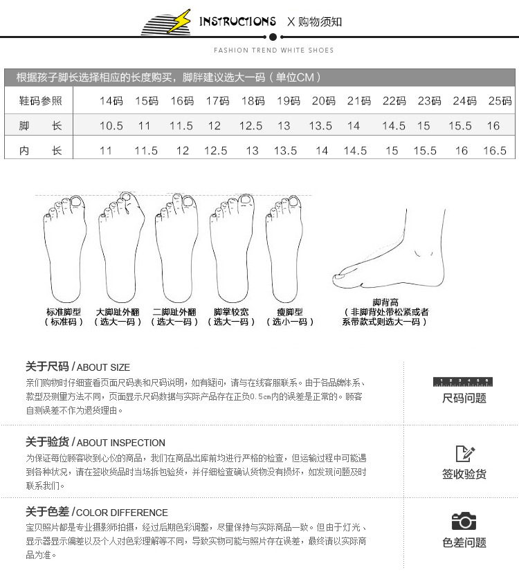 冬季女童真毛装死兔套脚鞋男童真皮休闲棉鞋中大童加绒单鞋一脚蹬