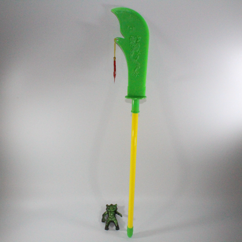 2元店热卖儿童玩具刀 彩色关公刀 塑料玩具 地摊货源一手批发