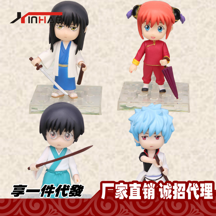 神乐心眼_神乐心眼供应商_神乐心眼批发市场