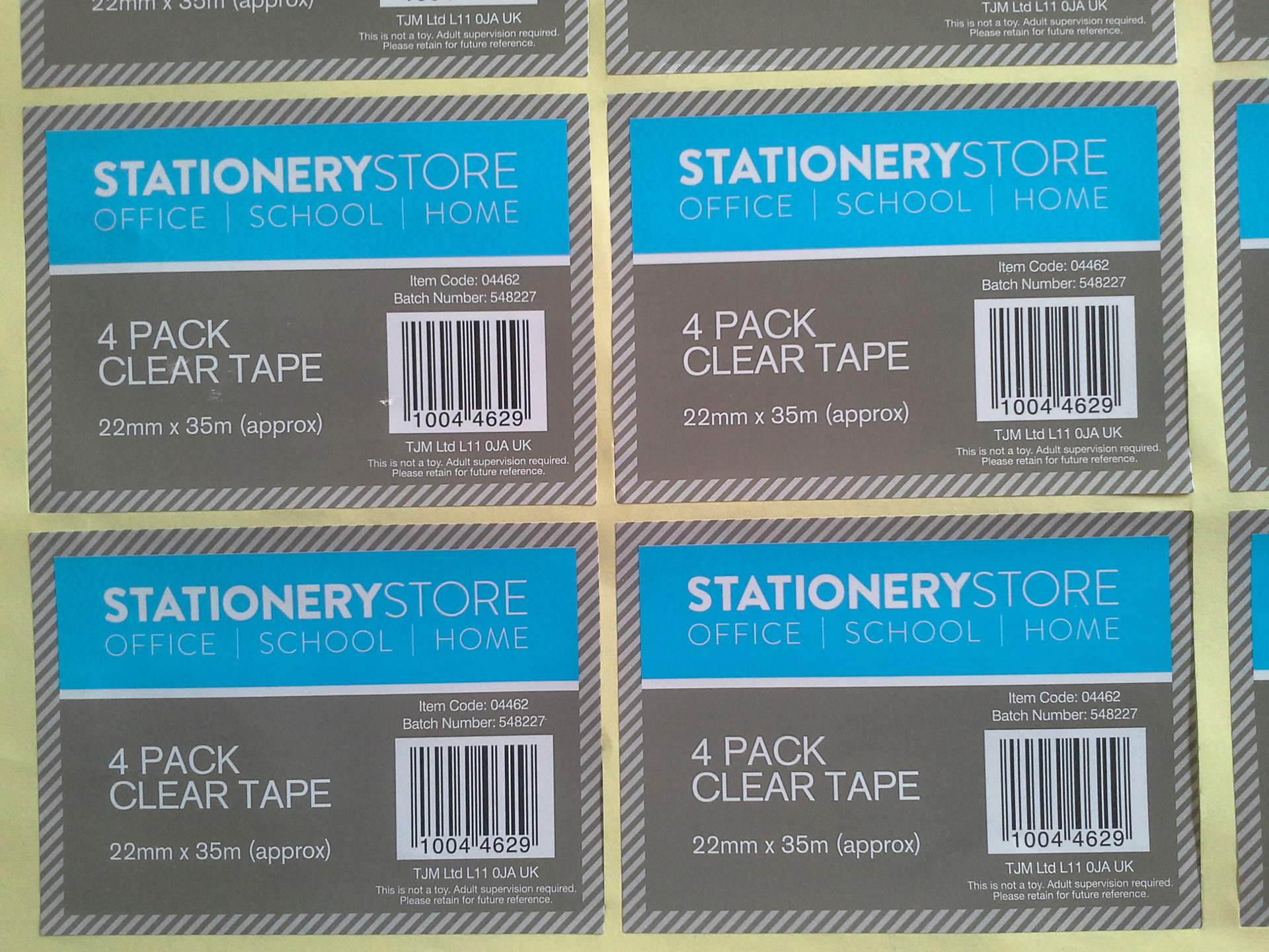 纸箱标签贴纸条形码不干胶纸箱专用出货不干胶标签印刷