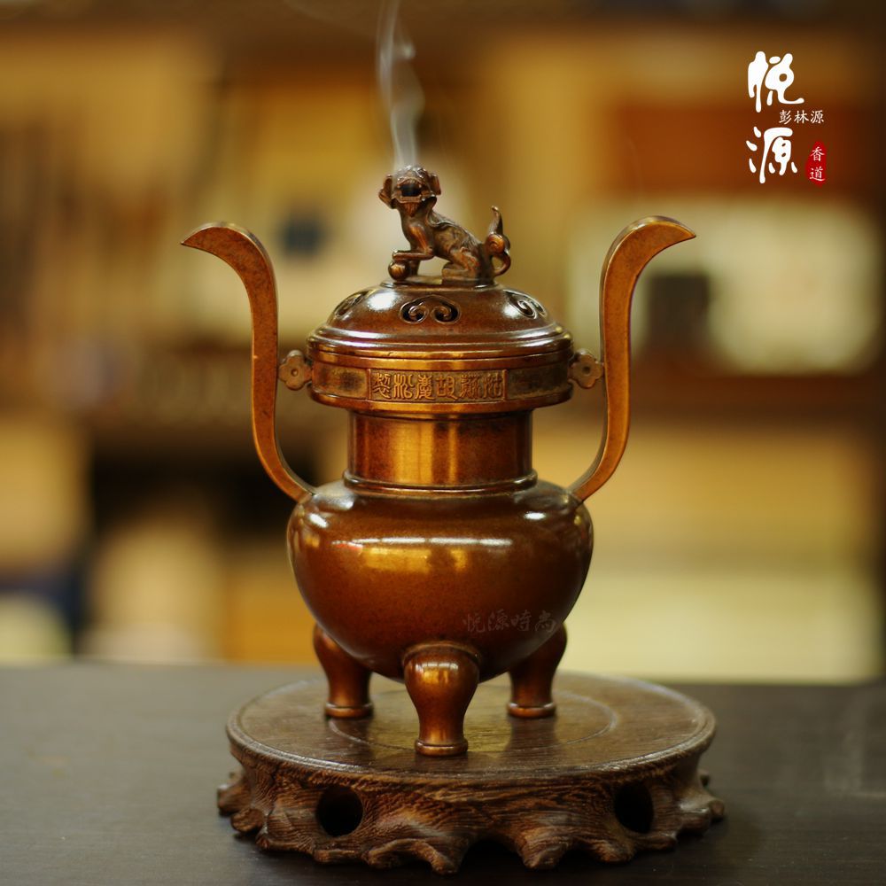 纯紫铜香篆炉 做旧复古色铜炉 带香篆灰压古玩铜香炉 沉香印.