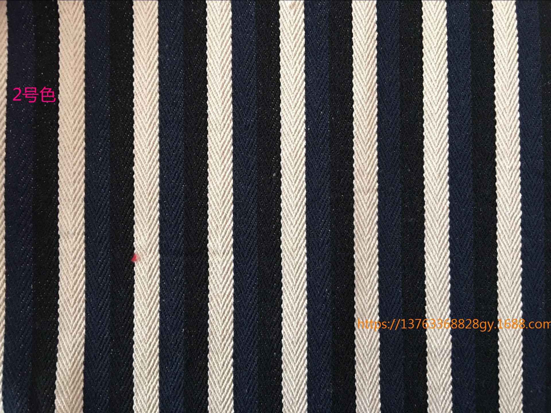 色织人字纹1分条纹面料全棉色织帆布斜纹 双色人字帆布斜纹面料
