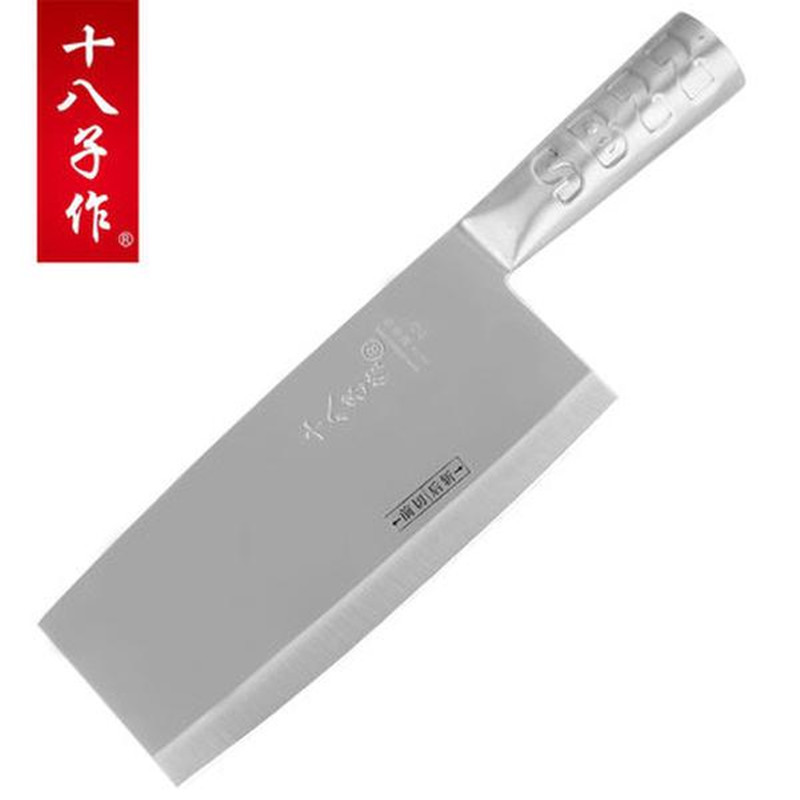 0成交5件东莞市莞城十八子刀