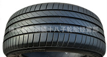 拆车轮胎225/50R17  225 50 17  奥迪A6