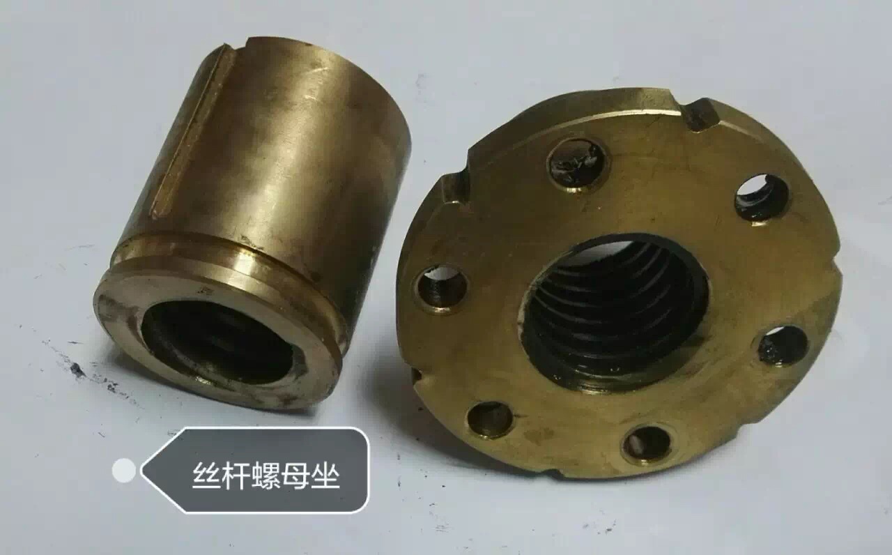 供应波拉切纸机配件,上海申威达切纸机配件920,1150,1370