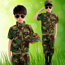 儿童军装幼儿园中小学生男童女童迷彩服少儿军训演出服表演服套装