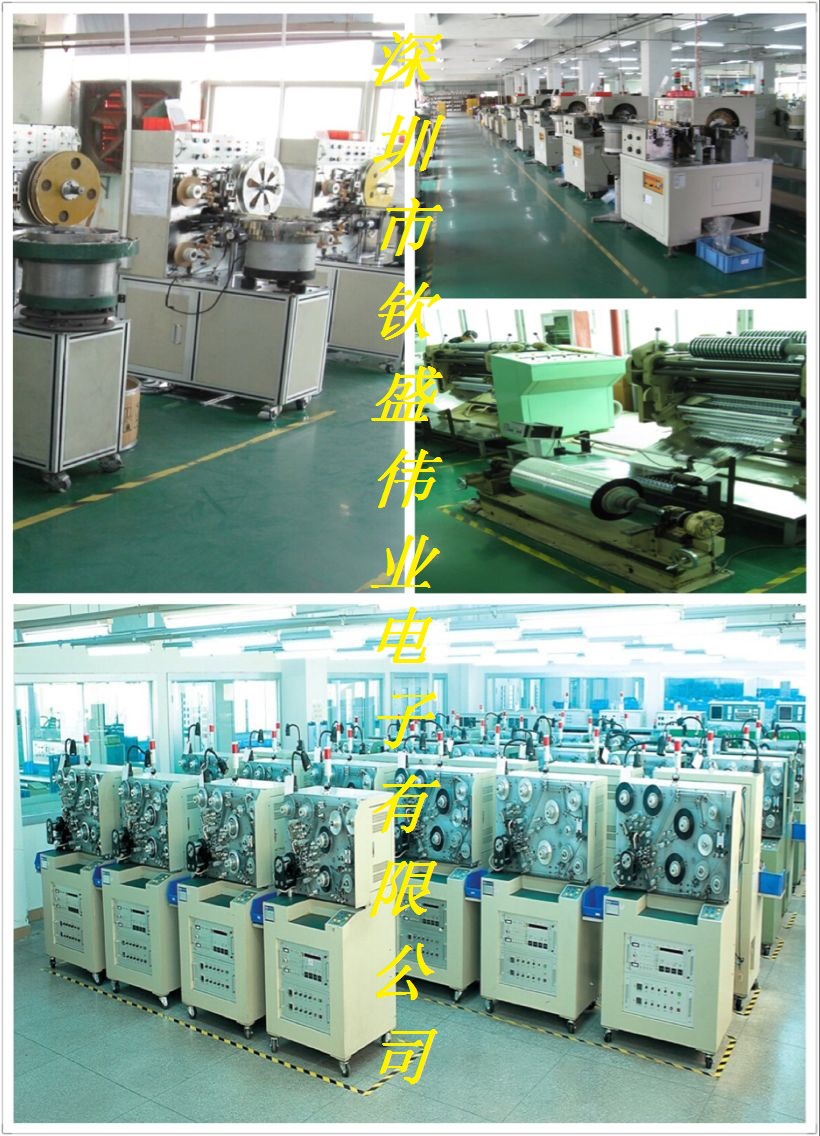 高压薄膜电容器cbb81-2kv153j 2kv0.015uf 2000v153j电蚊拍专用