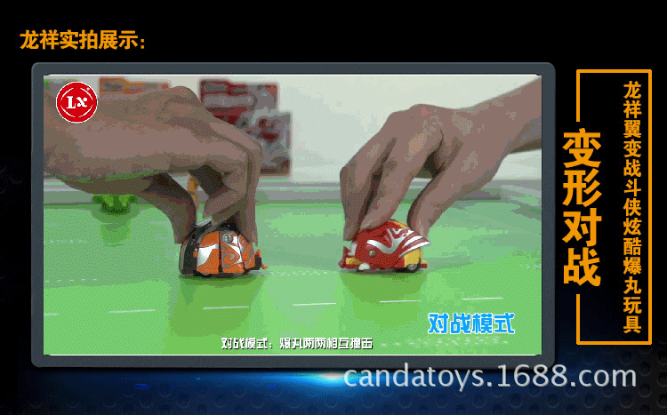 750_467gif 动态图 动图