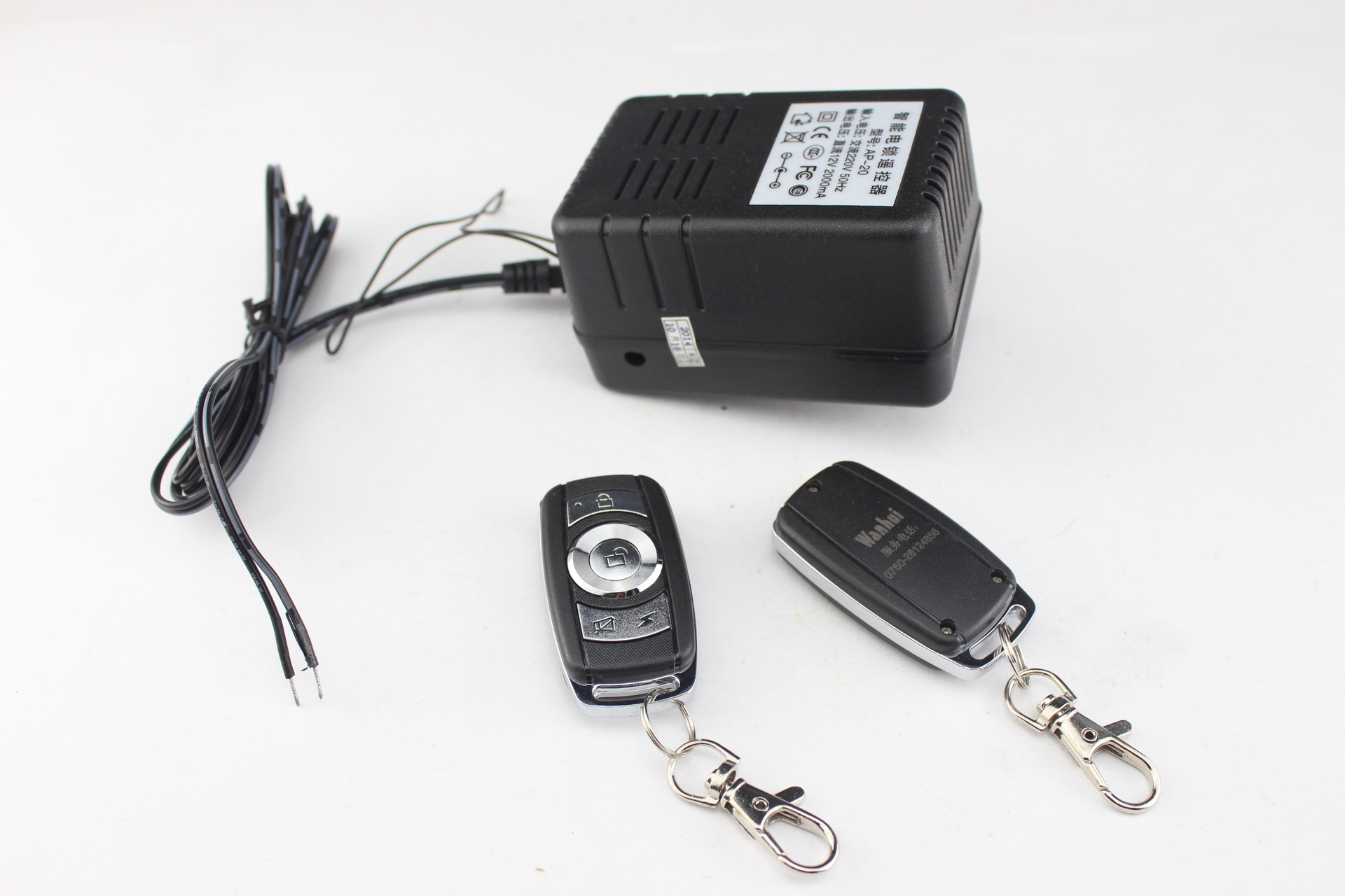 遥控锁 304#不锈钢电控锁 无线开门远程遥控 防盗锁 金属遥控器