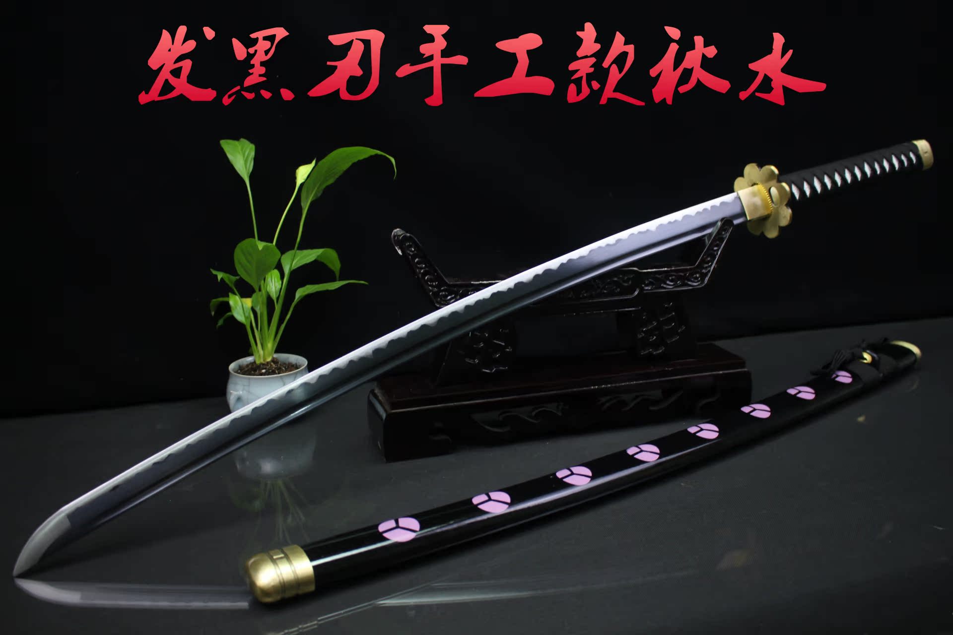 【龙泉刀剑】_龙泉刀剑厂家_龙泉刀剑批发市场