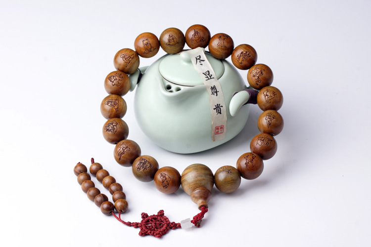 绿檀木佛珠手串雕十八罗汉念珠18颗持珠提珠子车挂件档把饰品文玩