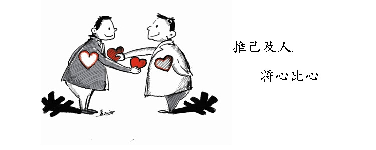 客户第一# 很傻很天真,又猛又持久.