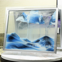 广州厂家亚克力3D动感三维立体流沙画 分层沙画沙漏 油漏创意礼品