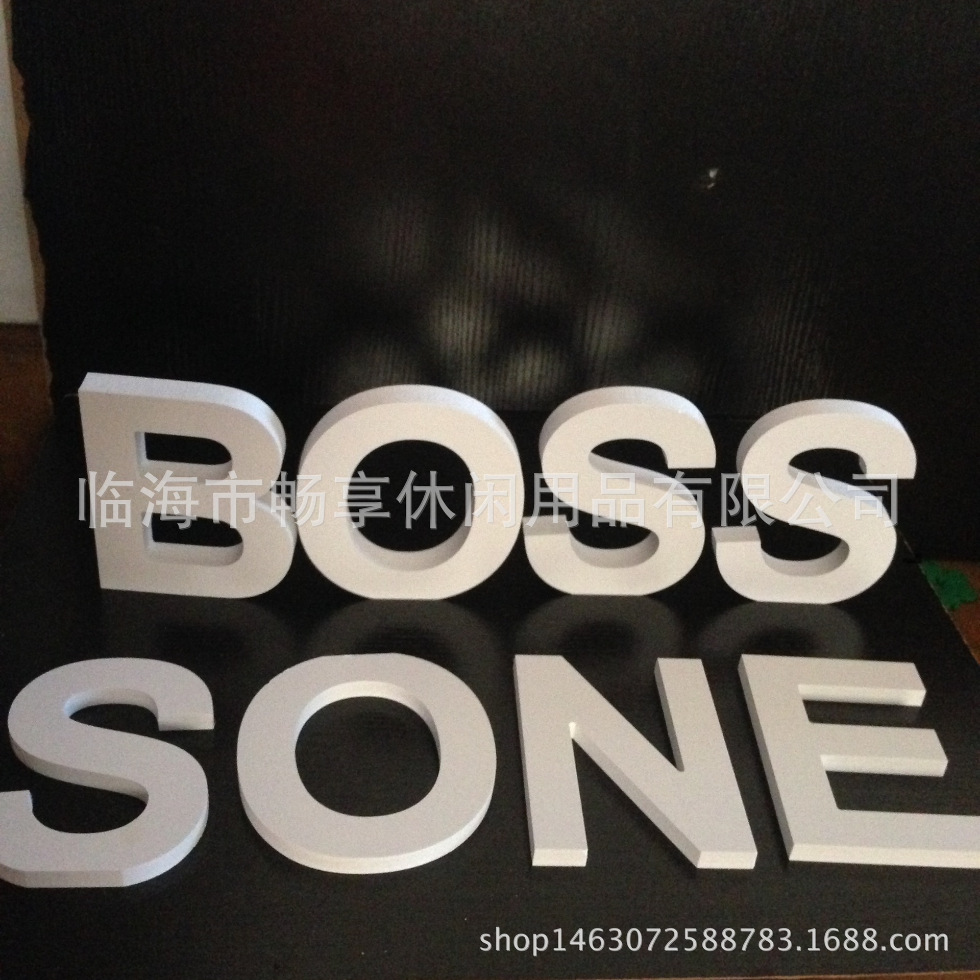 厂家爆款 木头字母摆件 婚礼婚庆用品 木塑 mdf 摄影道具