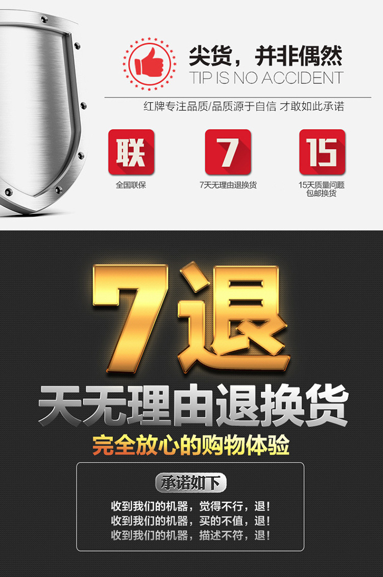 hp50-90h3压力锅智能饭煲5l电高压锅正品家用 - 浙江红牌智能电器制造