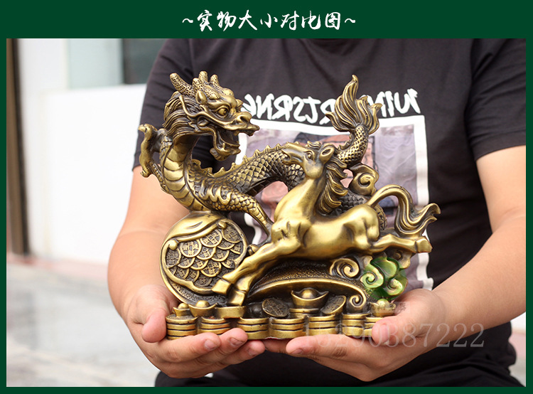 开光纯铜龙马助运龙马精神摆件 2018年属龙吉祥物转运招财防小人