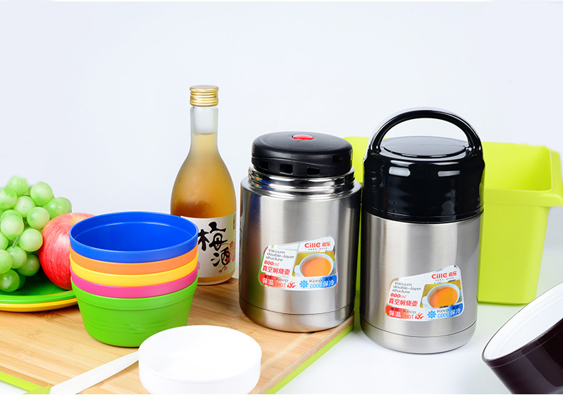 希乐真空不锈钢保温饭盒焖烧壶焖烧杯保温杯保温壶 自动焖粥饭盒