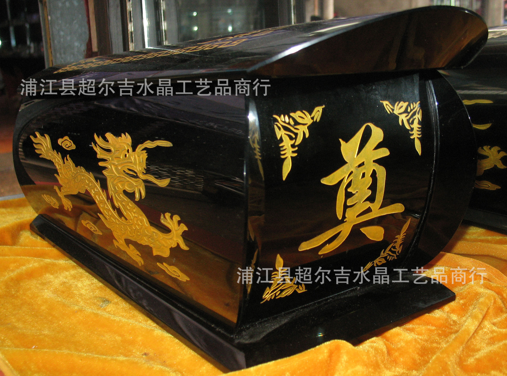 水晶棺材 骨灰盒 先人灵牌超度殡葬用品 高端定制生产厂家批发