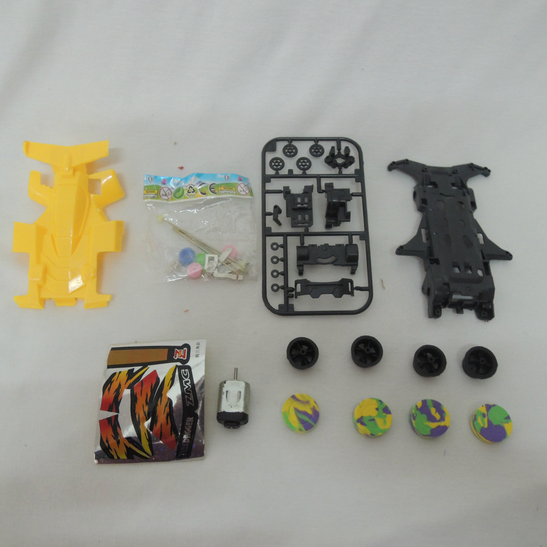 双轨立交赛车跑道,四驱车轨道系列**玩具 质量保证产品说明:产品不挑