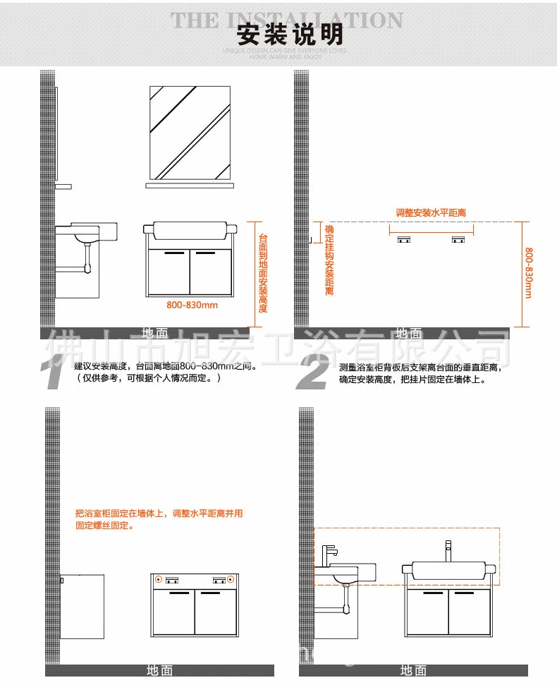 铝合金浴室柜镜柜太空铝浴室柜木纹简约时尚吊柜