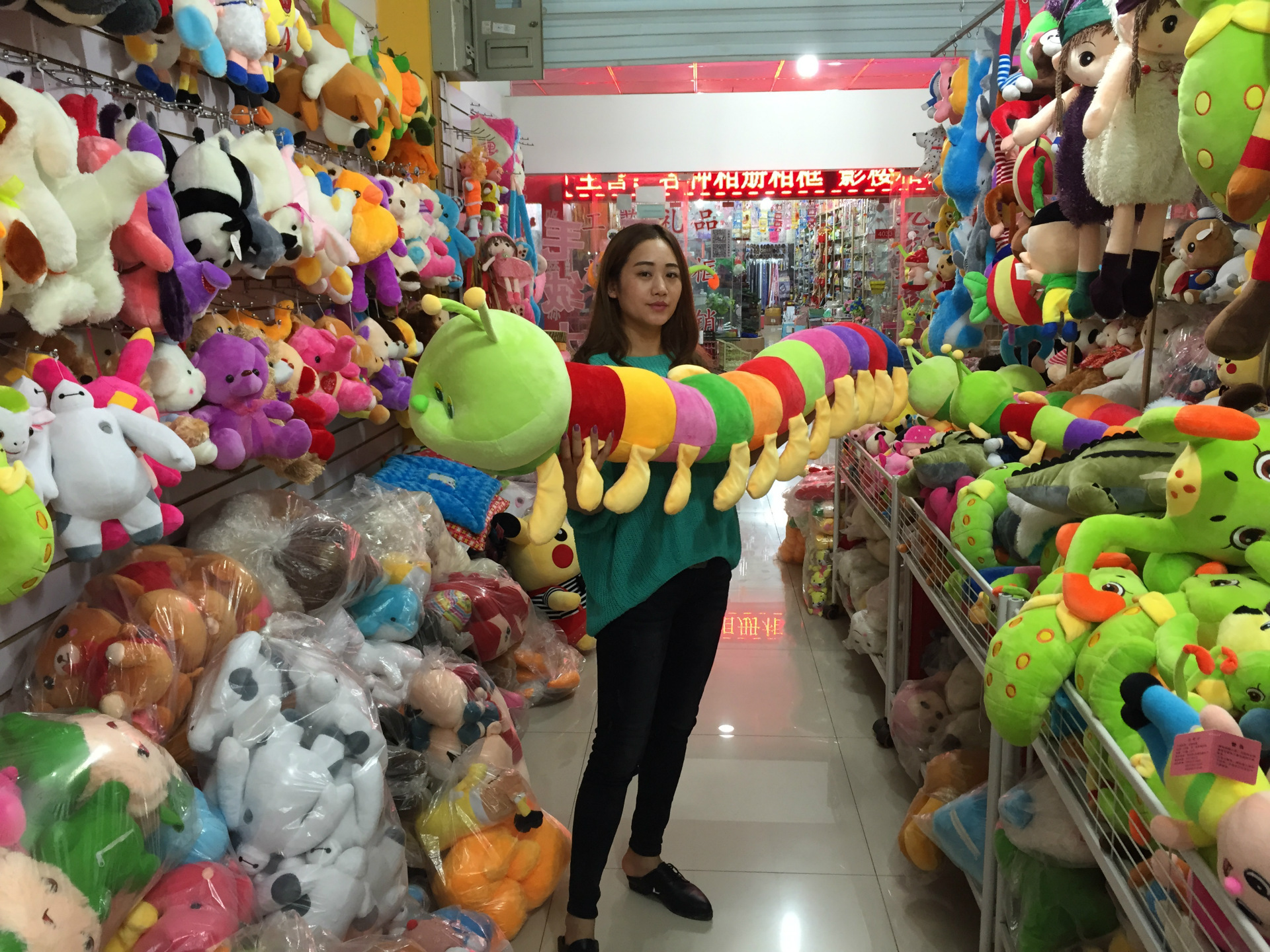 毛绒玩具精品抓机娃娃小挂件9.9元货5元店地摊婚庆热卖玩偶