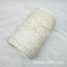 11批发定制 2MM包0.3铁丝纸绳 细纸绳强拉力耐磨 工艺编织纸绳