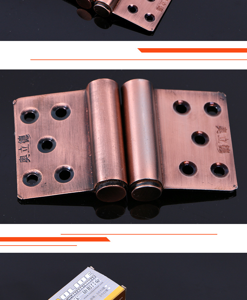 厂家直销 防火门合页旗形铰链 不锈钢脱卸合页 防火旗形合页