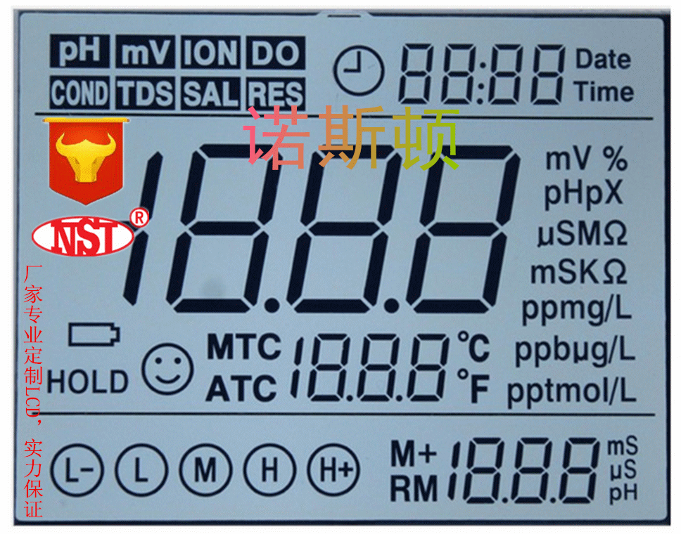 lcd液晶显示屏定制 lcm模组厂控制板开发智能家电冰箱