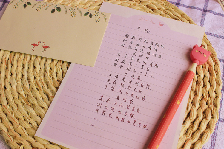 韩国文具 小清新花朵信封信纸套装 可爱卡通情书创意4信纸 2信封