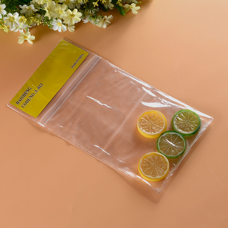 专业定制自封袋定做 广告pvc拉链袋 糖果食品包装塑料薄膜袋