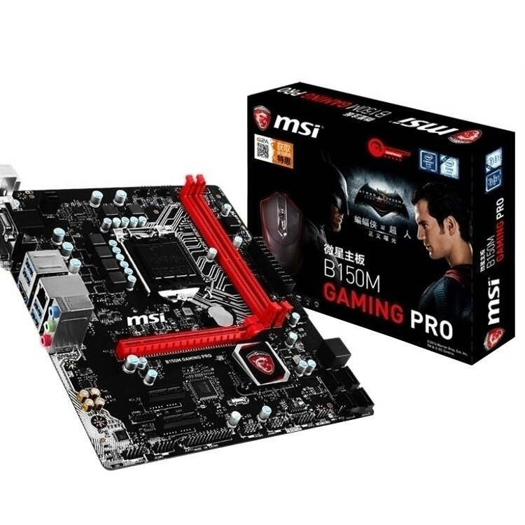 微星b150kraitgaming主板正品保障厂家直销批发微星电脑主板