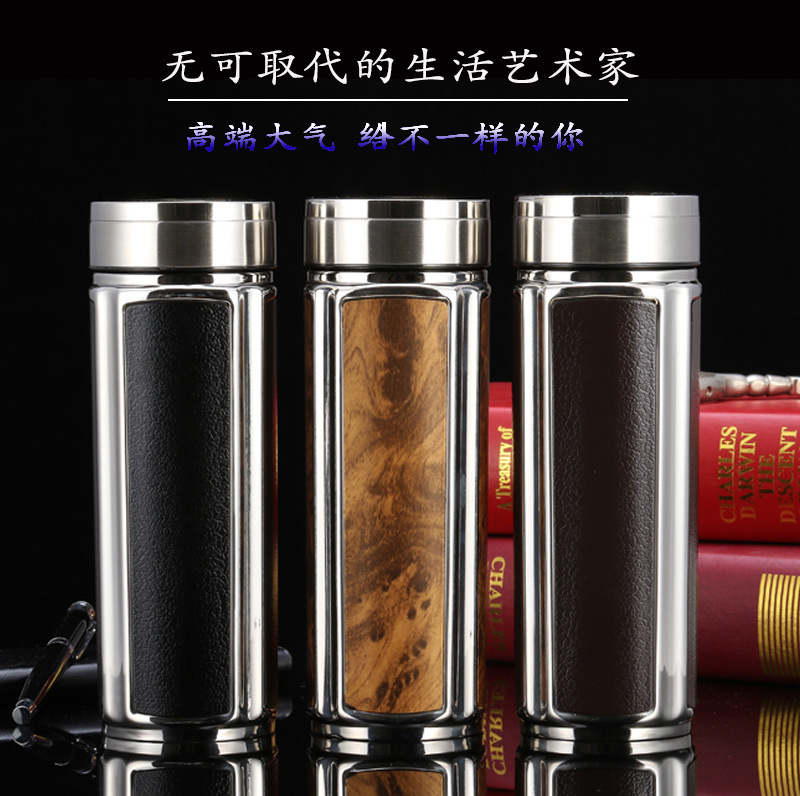 高档皮纹商务保温杯定制定做
