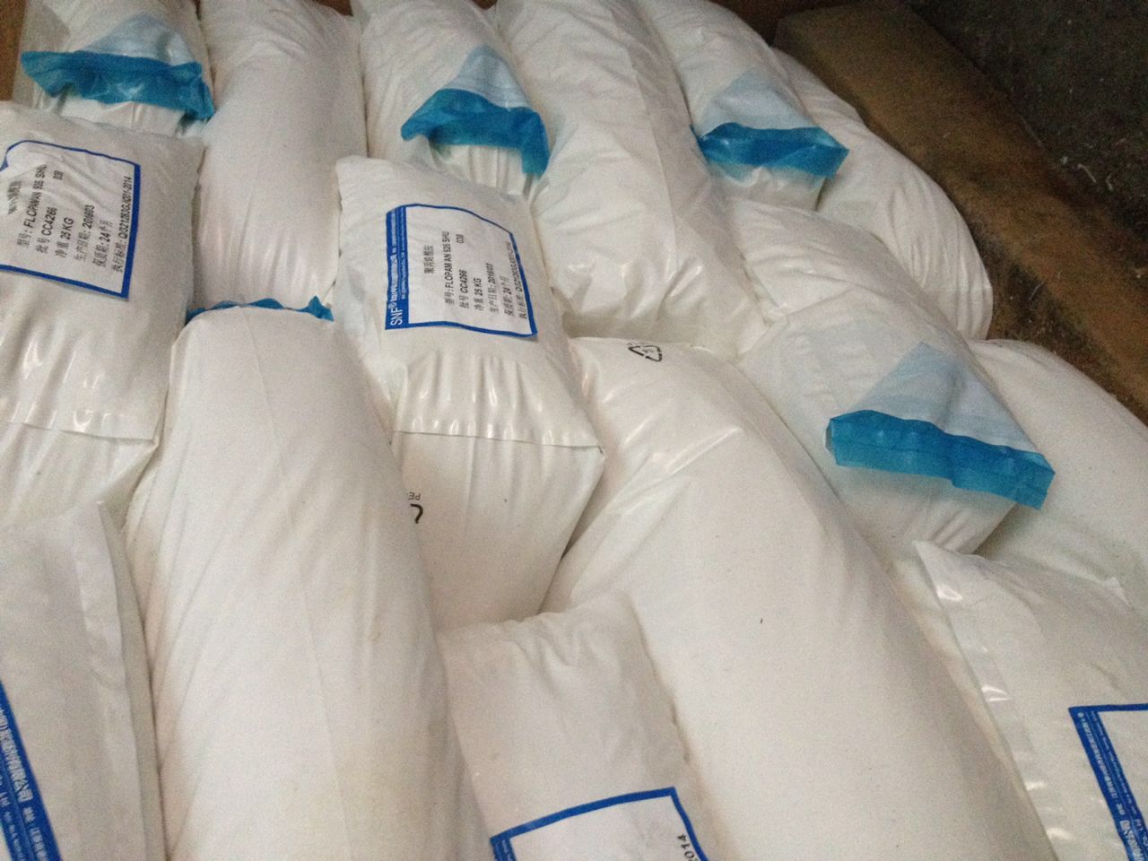 爱森fo4190sh絮凝剂 粉状型阳离子聚丙烯酰胺絮凝剂