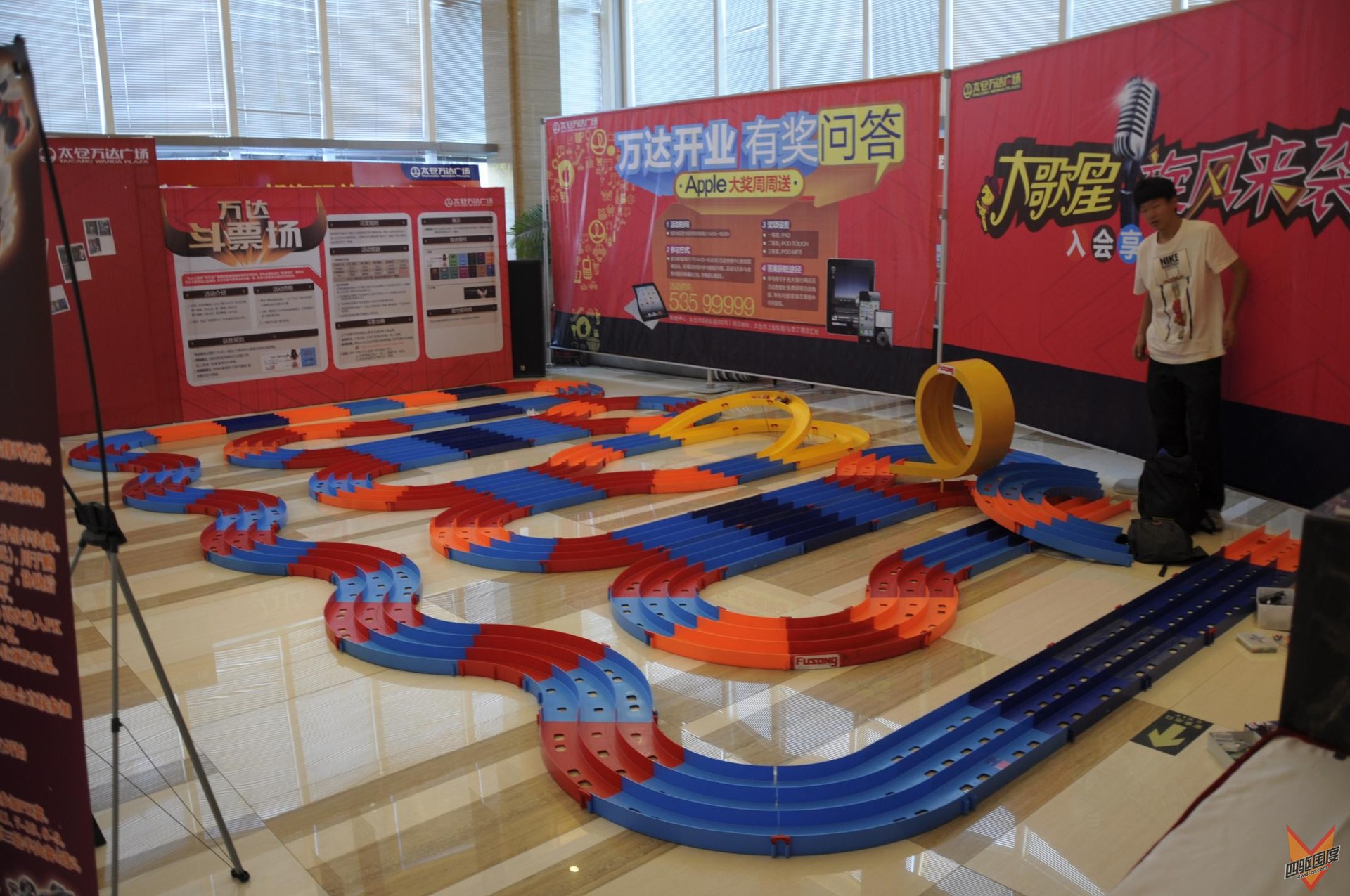 diy自由拼装四驱车比赛标准跑道1:43迷你四驱轨道11.5cm可扩充