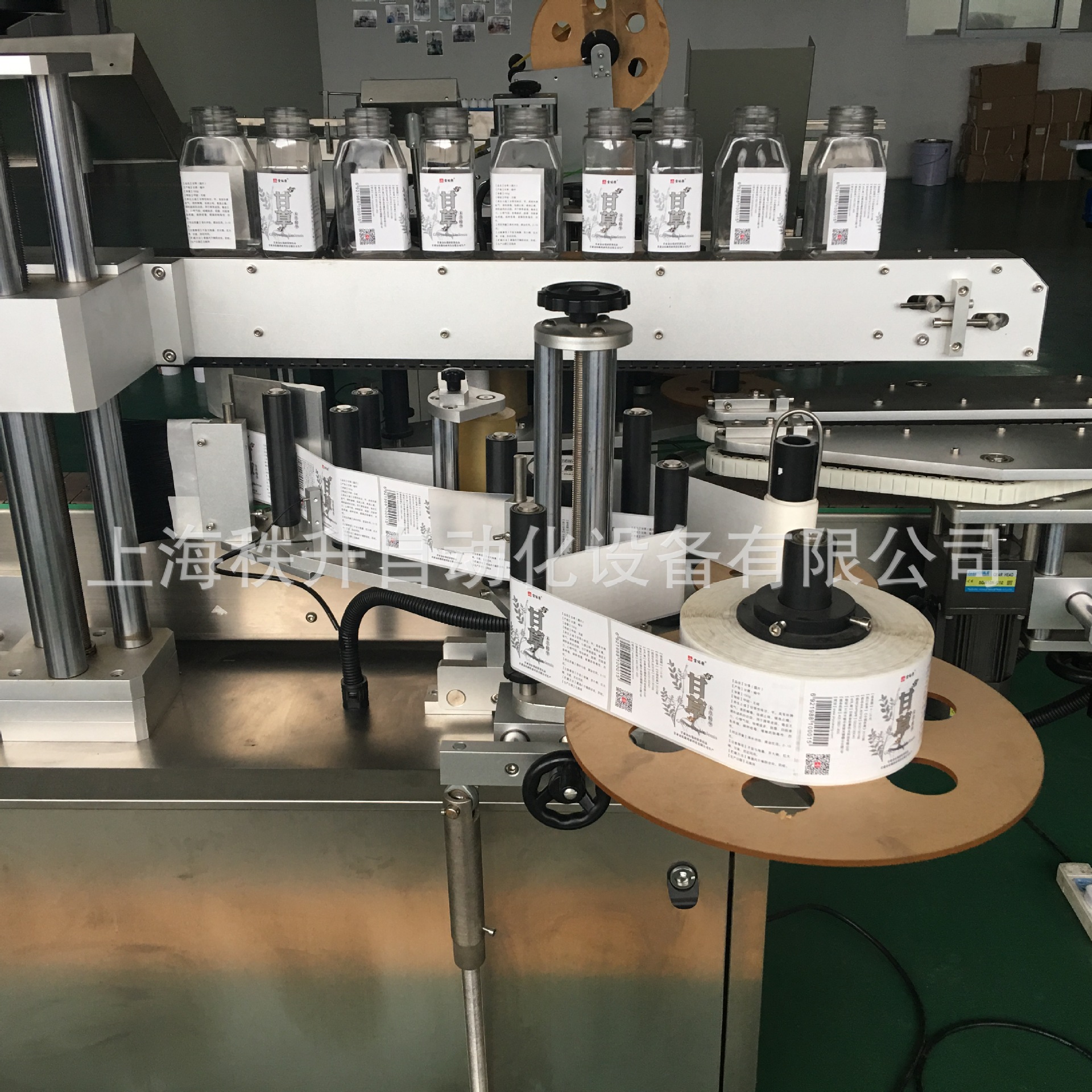 方瓶一标三面自动贴标签机器 转角贴商标机器 食品瓶贴标机