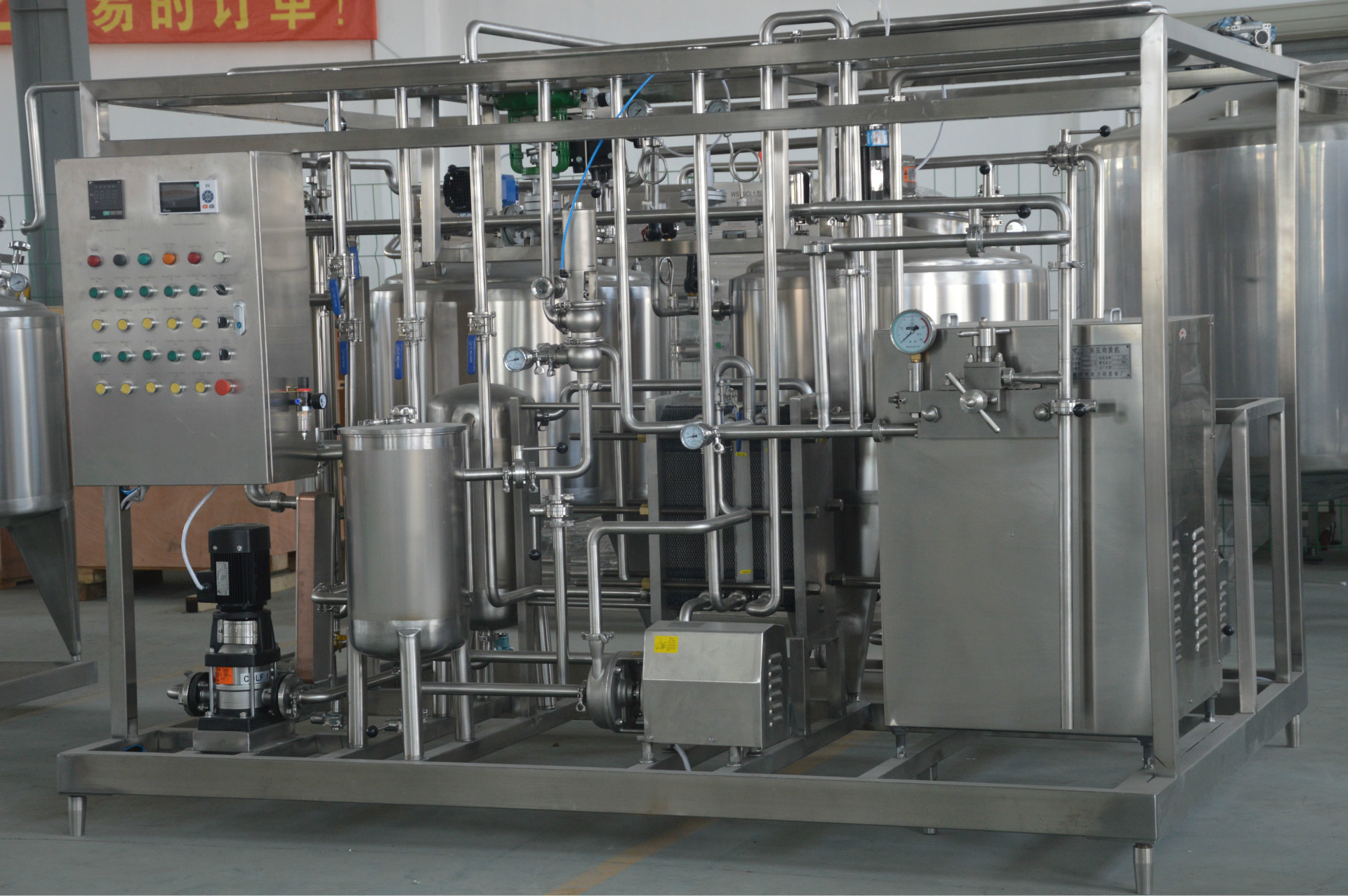 供应冷冻食品加工设备雪糕冰淇淋冰棒生产线冰淇淋机厂家