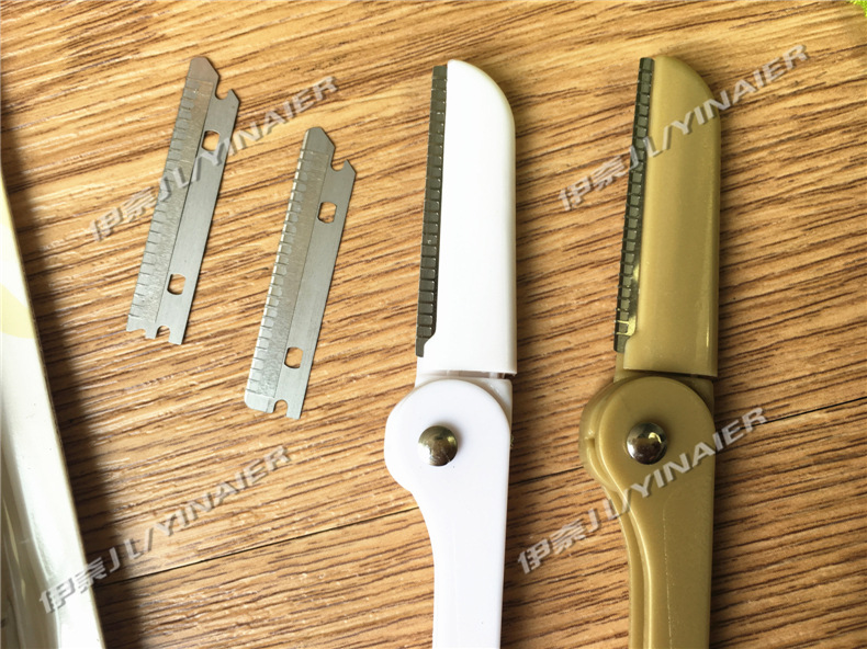 带刀片单支装修眉刀套装不锈钢刀片替换刀片美妆刀美容美妆工具