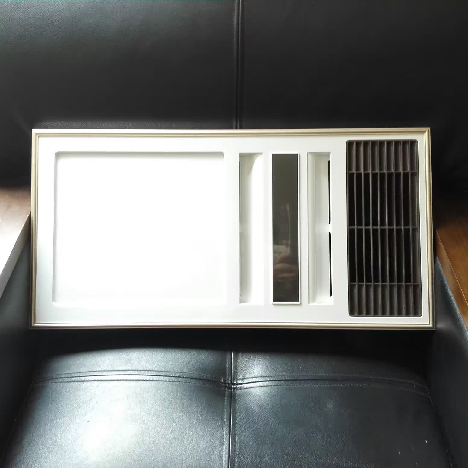 厂家直销欧派集成吊顶浴霸全塑面板陶瓷ptc发热12瓦照明浴霸