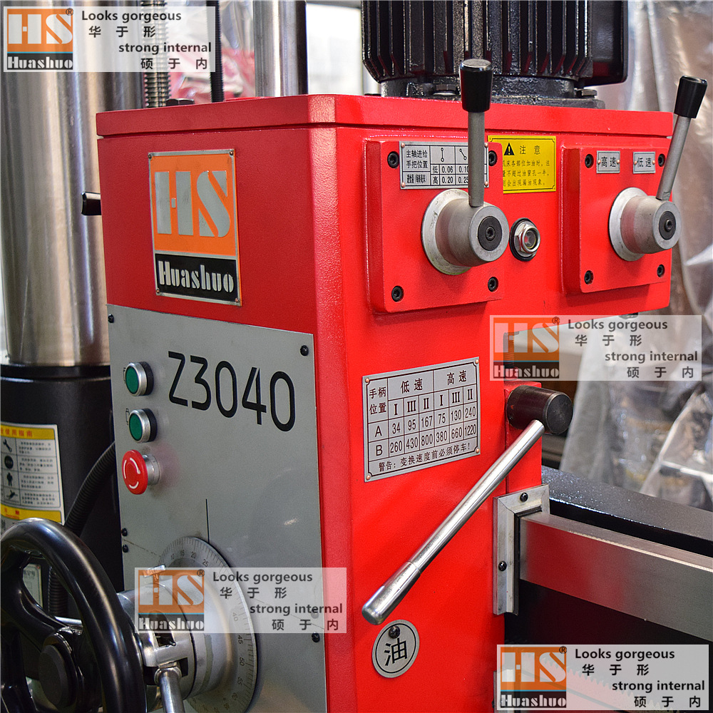 华硕摇臂钻主轴箱新款