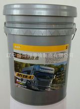 辽宁柴油价格_今日最新辽宁柴油价格行情走势