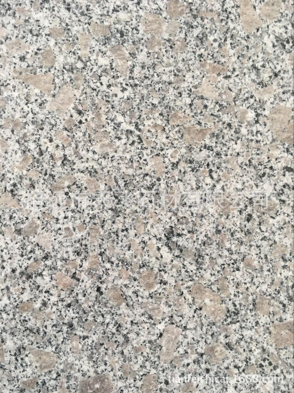 招远市天飞石材有限公司,主要经营花岗岩珍珠花(383),我公司的办公