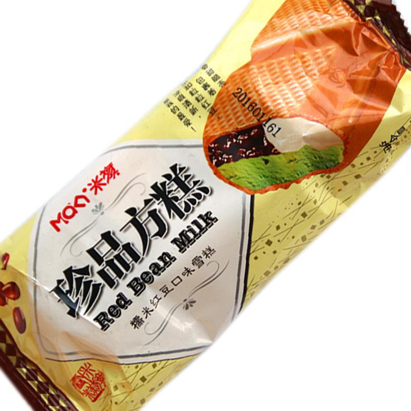 宏宝莱雪糕米旗真品方糕糯米红豆口味雪糕冷饮批发70g支装