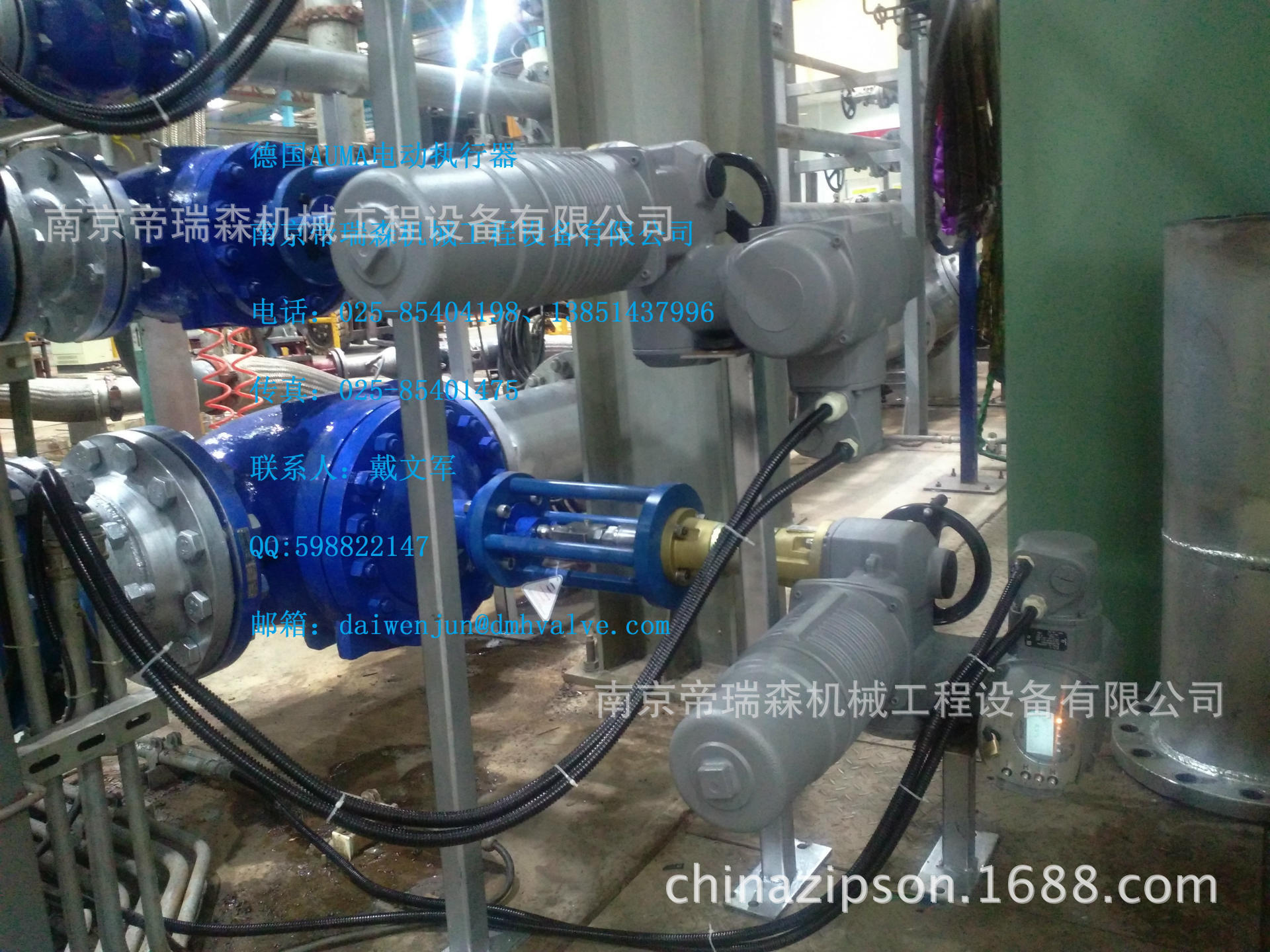 全新到货德国进口auma电动执行器sgc07.1智能一体化调节型