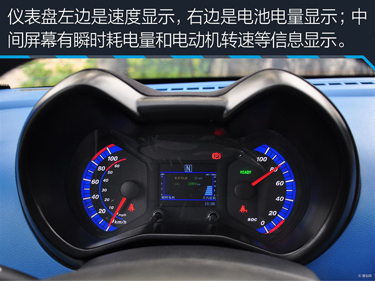 厂家直销 众泰知豆d1新能源纯电动小轿车 老年代步车 补贴车型