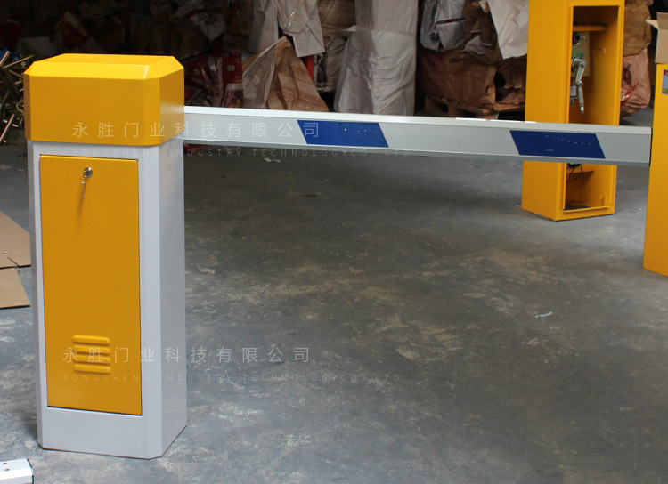 挡车杆电动直杆道闸机遥控抬杆门停车场智能升降杆车牌识别系统