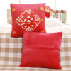 Home Furnishing Washable Double happiness Pillows Cushion Plush Toys marry Wedding celebration activity Supplies Jubilation gift Home Furnishing Washable Double happiness Pillows Cushion Plush Toys marry Wedding celebration activity Supplies Jubilation gift