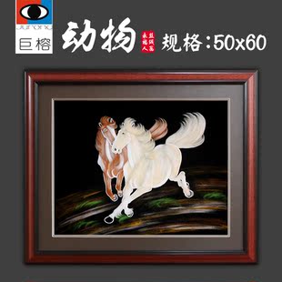 永福人丝绒画动物风格50*60cm手工工艺品相框挂画装饰画工艺画